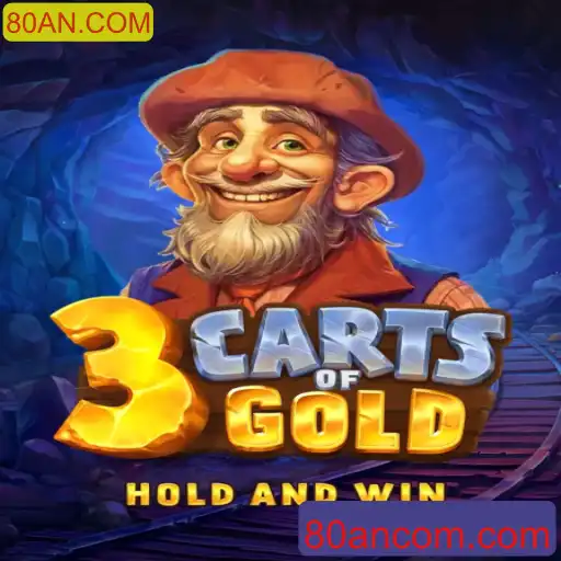 Descubra o Mundo Fascinante de 3cartsOfGold