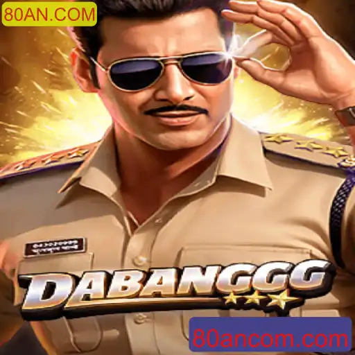 DABANGGG: Um Mergulho no Universo Emocionante do Jogo Inspirado nos Anos 80