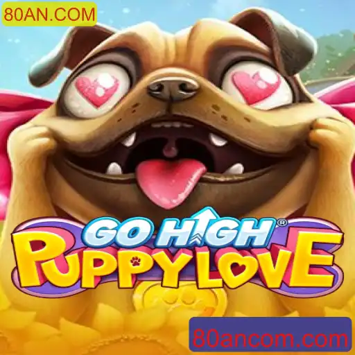 Explorando o Fascinante Mundo de GoHighPuppyLove