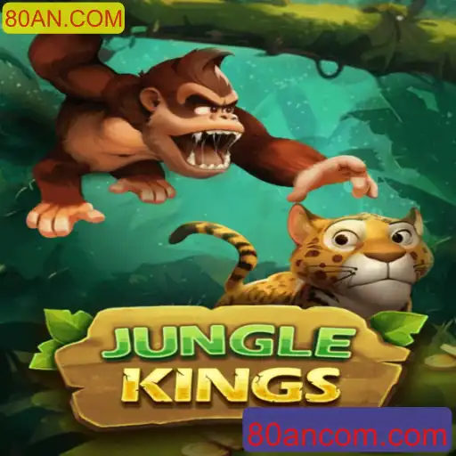 Desvendando JungleKings: O Império Selvagem