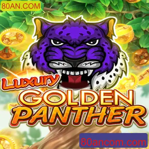 Descobrindo o Mundo de LUXURYGOLDENPANTHER: Um Jogo de Aventura Inovador