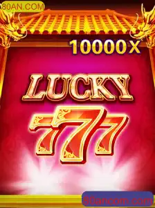 Descubra o Empolgante Mundo do LuckySeven na 80AN.COM