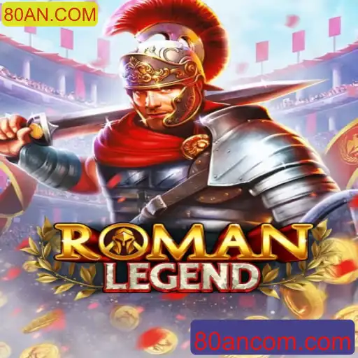 Explorando RomanLegend: Um Novo Capítulo em Jogos de Estratégia na Era Digital