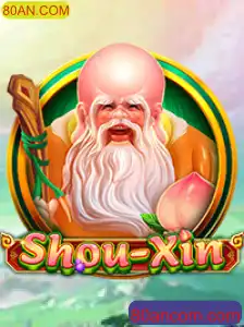 Descubra o Universo do Jogo ShouXin: Regras, Estratégias e Novidades com 80AN.COM